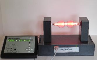 Beam Tube